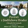 Pověsti z Jindřichova Hradce - galerie 1